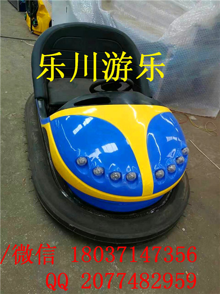 电瓶碰碰车热销 厂家电瓶碰碰车&nbsp;&nbsp;热销电瓶碰碰车&nbsp;&nbsp;电瓶碰碰车厂家