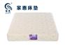 哪种家惠床垫才算是热门家惠床垫——床垫厂