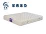 床垫厂家批发 肇庆的家惠床垫888,有性