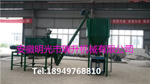 湖北5吨干粉混合机报价 厂家直销 服务三包  湖北干粉混合机