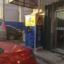 新一代自助洗车机厂家/新型自助洗车机品牌