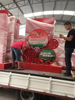 怎么挑选景区标识：陕西怎么挑选景区标识上  景区标牌  景区标识制作