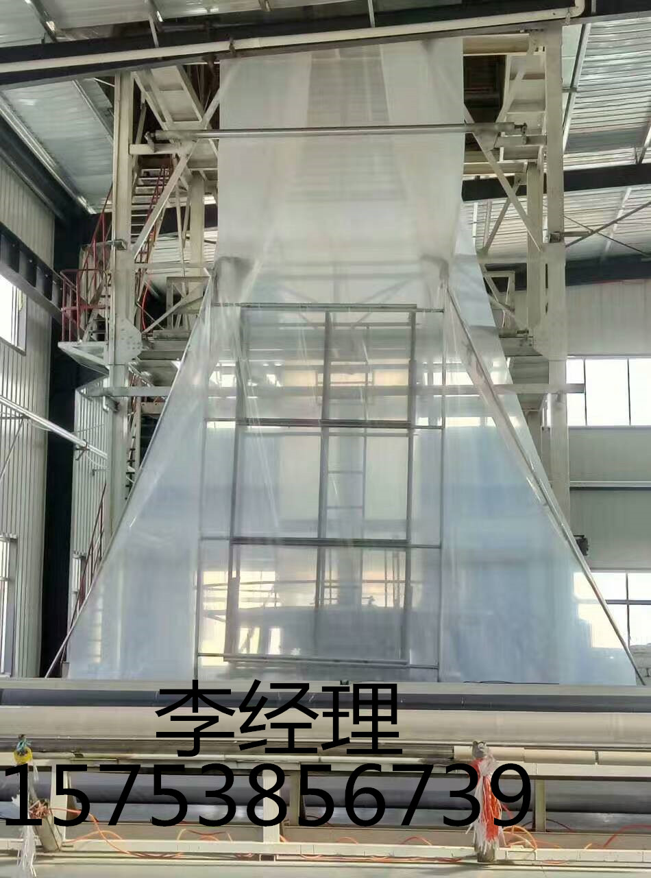 泰安广涵土工材料有限公司