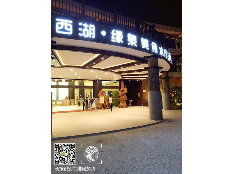 教你挑选优质的窗帘 衢州窗帘安装&nbsp;&nbsp;窗帘安装厂家