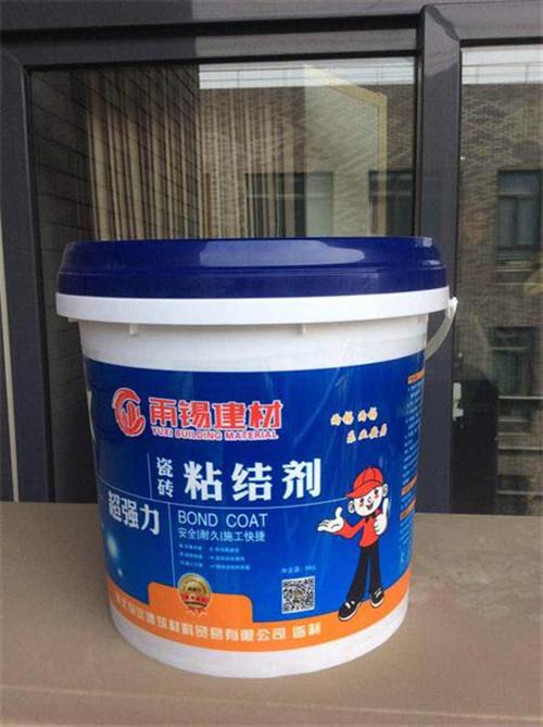 瓷砖粘结剂,雨锡建筑,瓷砖粘结剂批发  超强瓷砖粘结剂  玻化砖粘结剂