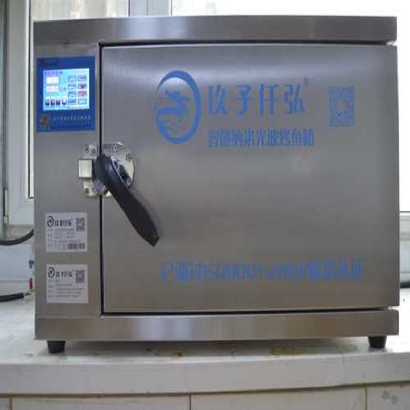 绍兴烤鱼专用电烤鱼箱烤鱼炉哪有卖的/烤鱼&nbsp;&nbsp;专用烤鱼箱&nbsp;&nbsp;嘉兴烤鱼专用电烤&nbsp;&nbsp;九江烤鱼专用电烤