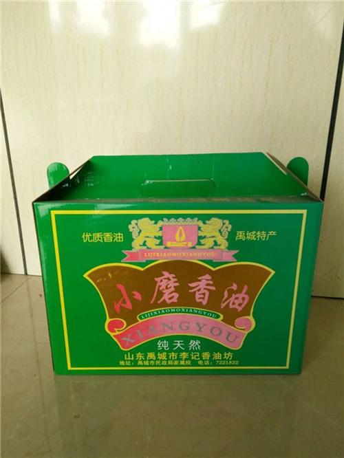 济南纸盒_同兴彩印_单支纸盒葡萄酒礼盒&nbsp;&nbsp;单支红酒纸盒&nbsp;&nbsp;卡通抽纸盒包邮