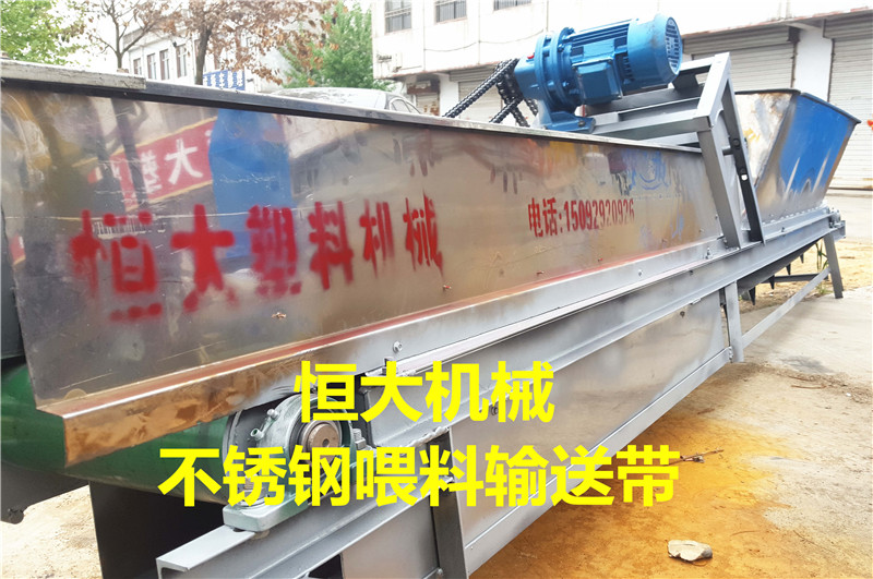 安阳变频调速切粒机型号
