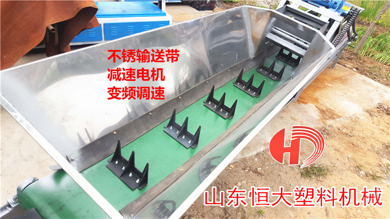 安阳变频调速切粒机型号