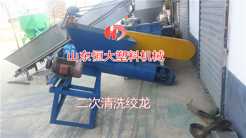 安阳变频调速切粒机型号
