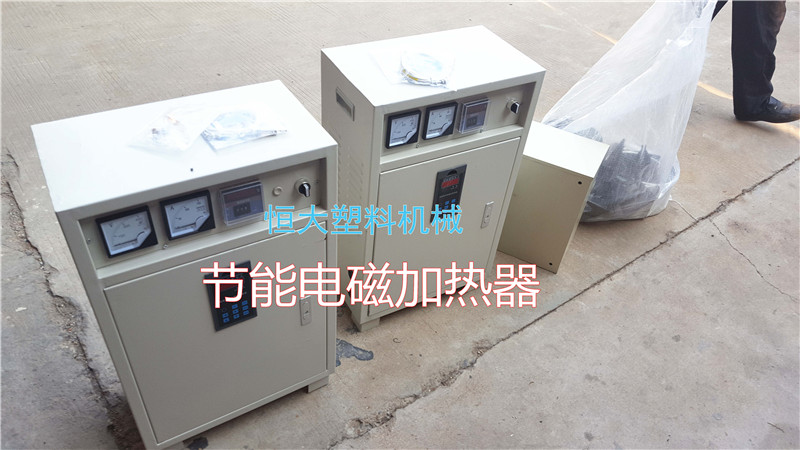 焦作塑料造粒机资料
