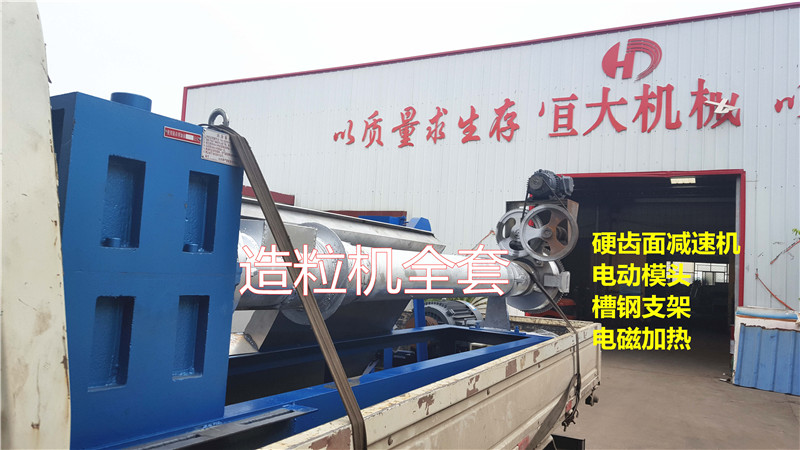 信阳粉碎清洗机型号