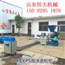 新余自动喂料机图片