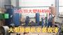 赣州自动喂料机图片