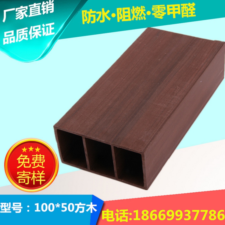 台州生态木250*30天花十大品牌