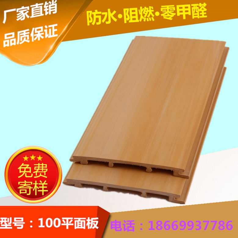 金华生态木50*150天花/工装效果图