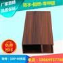 丽水生态木40*100天花哪里有卖的