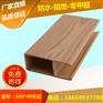 生态木40*80天花/市场价格