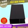 生态木40*45天花/厂家批发价格