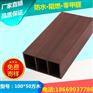 嘉兴生态木50*90天花哪家好