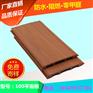 丽水生态木40*25天花十大品牌