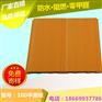 嘉兴生态木50*75天花/吊顶效果图