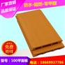 丽水生态木25*50天花十大品牌