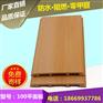 嘉兴生态木50*75天花安装方法