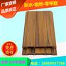衢州生态木250*30天花/吊顶效果图