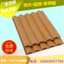 生态木250*30天花十大品牌