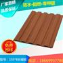 丽水生态木40*25天花多少钱一米