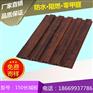 绍兴生态木40*45天花哪里有卖的