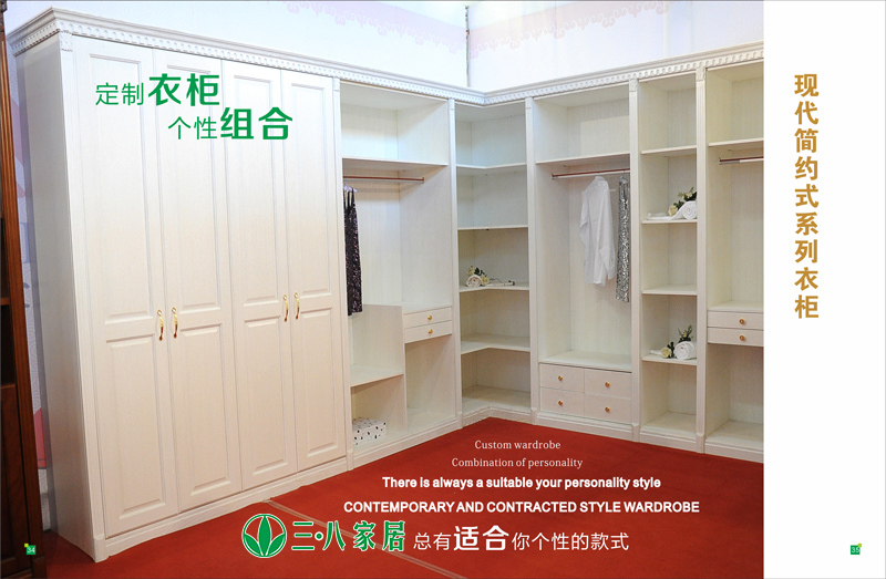 高品木质衣柜|【荐】价格合理的现代简约式 现代简约式系列衣柜 现代简约衣柜