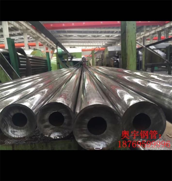 外观光亮无缝钢管价格范围：畅销的无缝钢管&nbsp;&nbsp;精密光亮无缝管