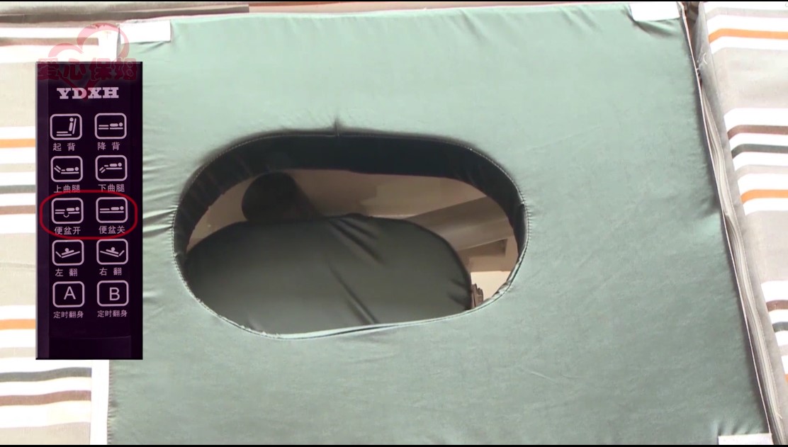 电动护理床价格：大量供应价格划算的医用护  医用护理床