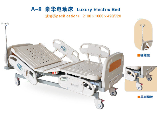 为您推荐优质的电动护理床|口碑好的电动护  电动移位机