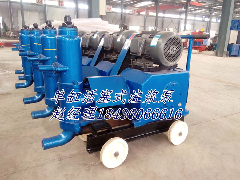 云南文山壮族苗族自治州砂浆泵注浆量大
