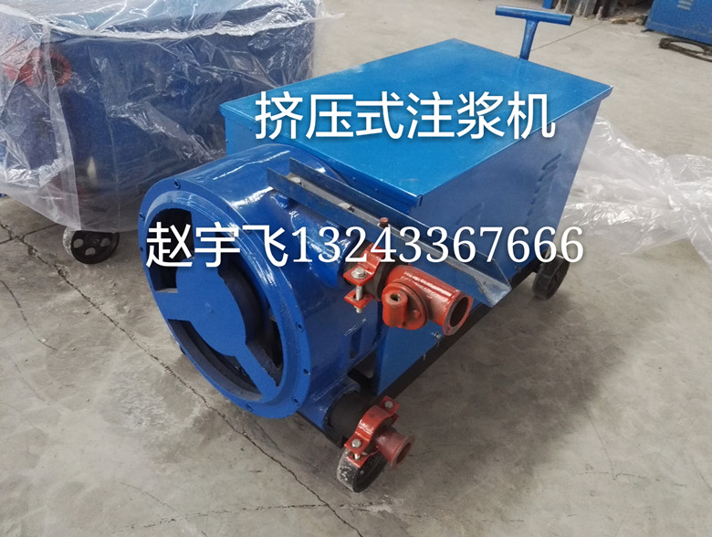 云南文山壮族苗族自治州砂浆泵注浆量大