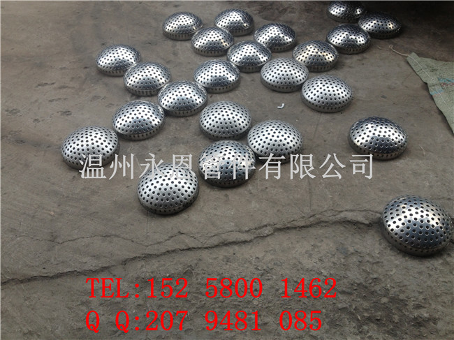 出厂销售冲孔封头小口径冲孔封头现货充足质量保证&nbsp;&nbsp;过滤筛网片&nbsp;&nbsp;网篮封头