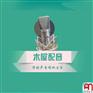 医院广告配音 家纺广告配音联系电话 养殖