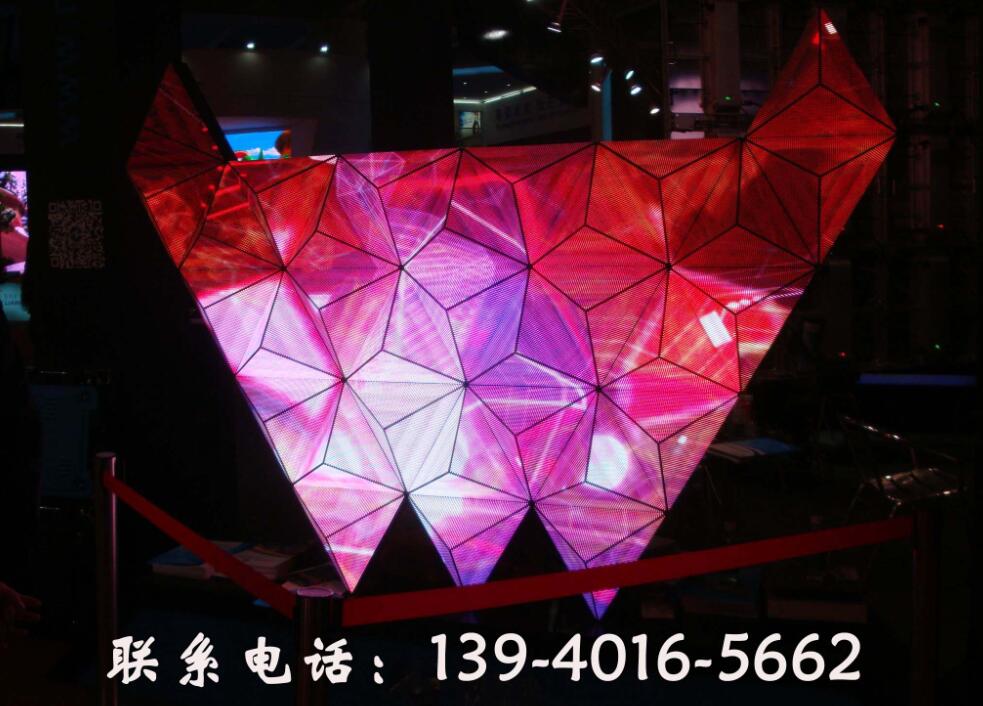 沈阳菁华沈阳异形LED显示屏专业的沈阳异&nbsp;&nbsp;沈阳异形显示屏&nbsp;&nbsp;沈阳高清LED显示屏