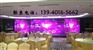 沈阳沈阳异形LED显示屏价格：阜新LED
