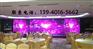 沈阳菁华沈阳异形LED显示屏让您的led