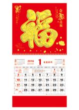 厦门印刷品厂家-您的不二选择 印刷品价位