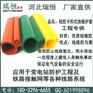 卡扣绝缘护套管价格  27.5KV绝缘线