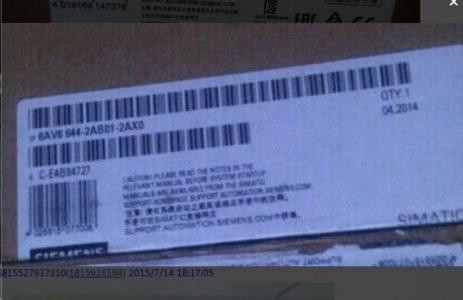 唐山长期回收plc回收西门子plc