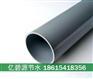 金昌农用PVC63喷灌管价格