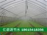 嘉峪关塑料大棚微喷间距多少米一个