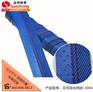 羽毛球拍吸汗带_杭州吸汗带_全鸿体育用品