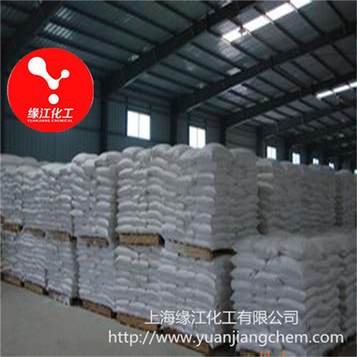 陶瓷级钛白粉 搪瓷级钛白粉纯度高颗粒细小而均匀  便宜的钛白粉